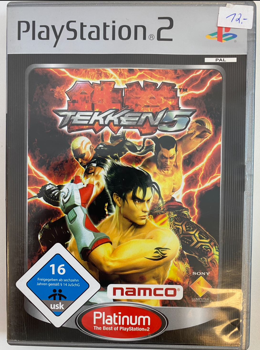 PlayStation 2 Spiel: Tekken 5