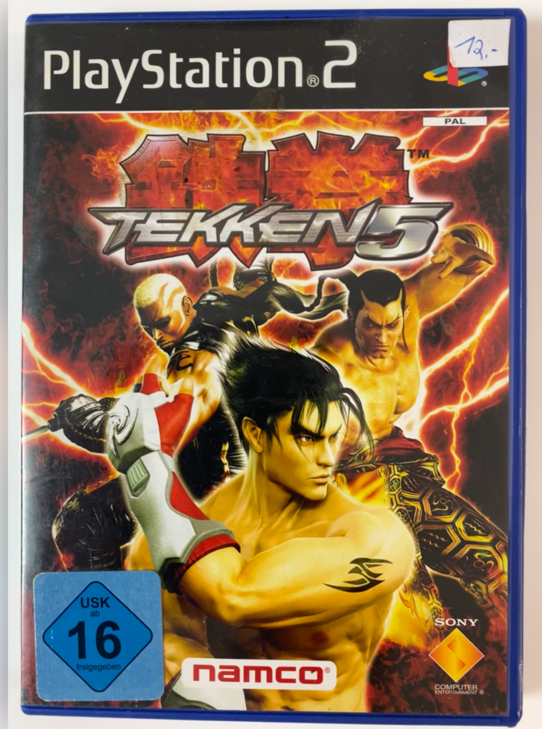 PlayStation 2 game: Tekken 5