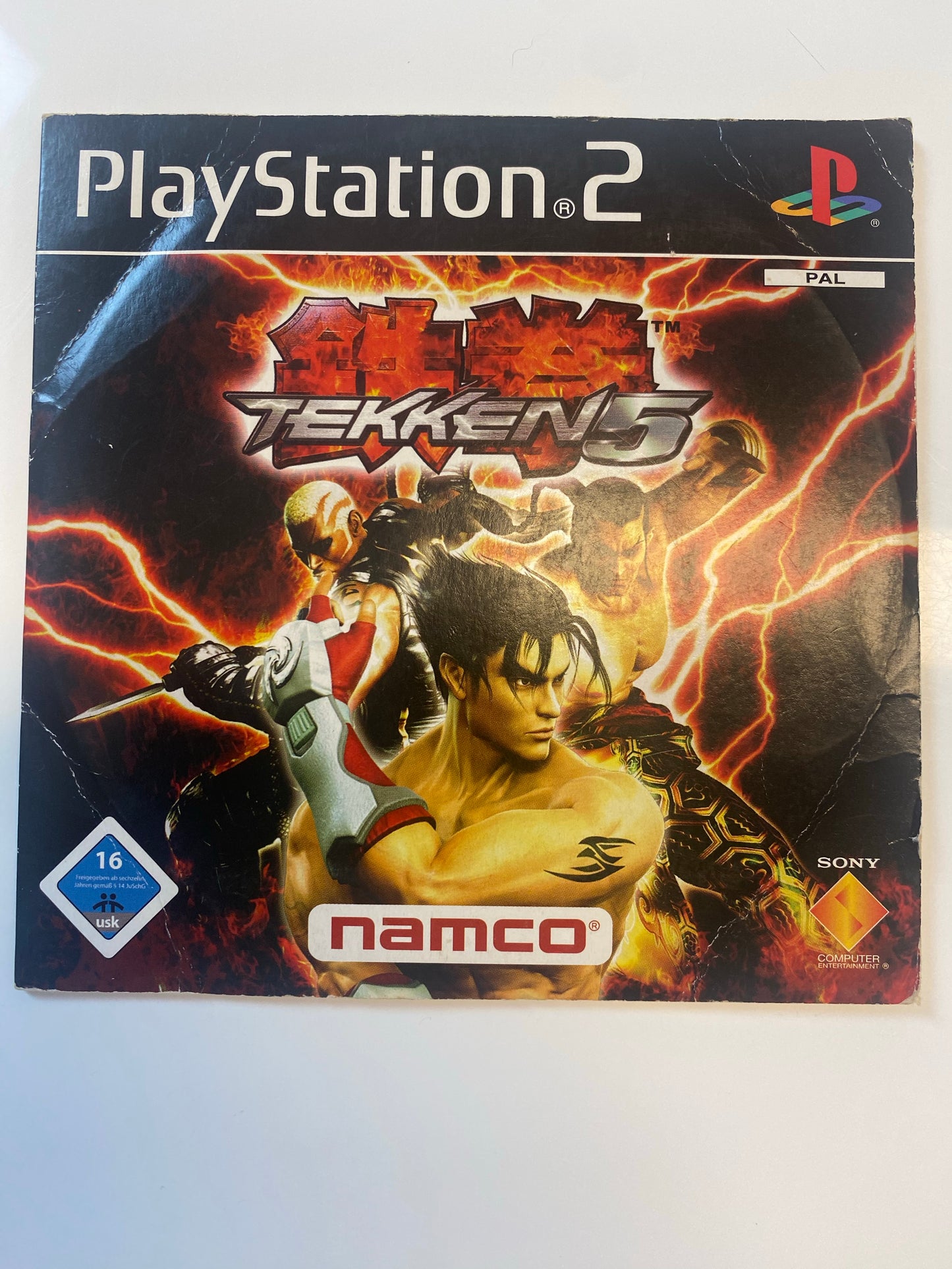 Tekken 5 Demo Playstation 2