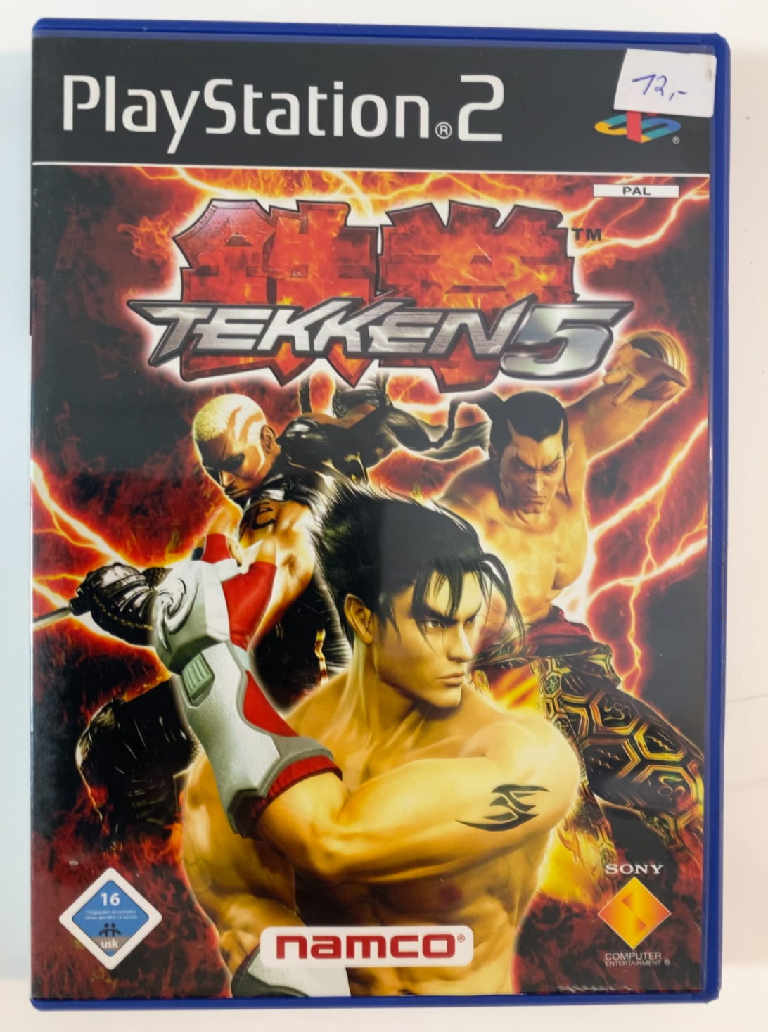PlayStation 2 game: Tekken 5